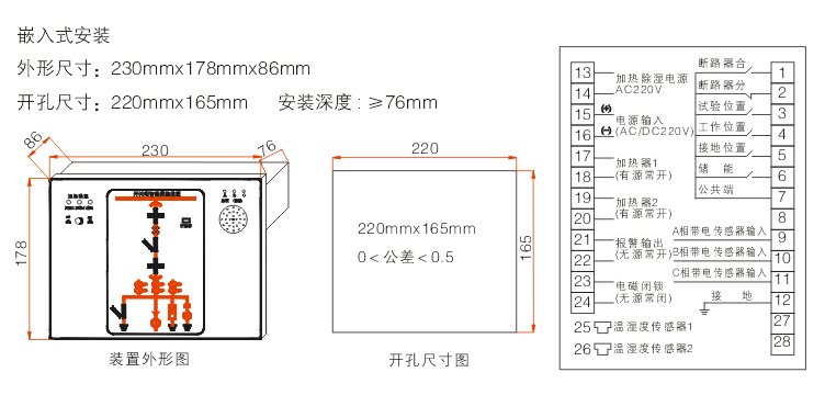 QQ图片20170818083756.png